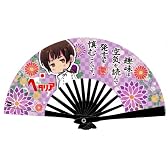 ヘタリア 扇子(ニホン)
