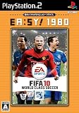 EA:SY! 1980 FIFA 10 ���[���h�N���X �T�b�J�[ [PS2]