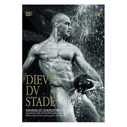 Dieux du Stade 2013 DVD  US/CAN Ed.  NTSC ALL Regions