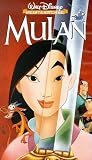 Mulan (Special Edition)