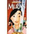 Mulan (Special Edition)