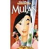 Mulan [VHS] [Special Edition]