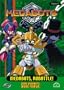 Medabots - Medabots Robattle (Vol. 2)