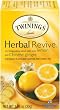 Twinings Revive Herbal Tea, Lemon & Chinese Ginger, 1.06-Ounce Boxes (Pack of 6)