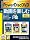 PowerDisc DVD CompletePack (�������t������߯���ޔ�)