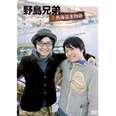 �쓇�Z��B~�M�C���򕨌�~ [DVD]