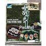 Yaki - Seaweed Sushi Nori for Sushi or Hand Roll - (1 Bag X10 Full Sheets) - 1.0 Oz