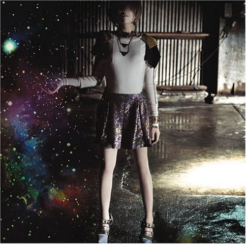 light prayer school food punishment