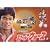 �������搶��7�N�푈 �X�N�[���E�E�H�[�Y(5) [DVD]