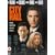 City Hall [DVD] [1996]