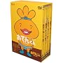 �����[�E�t�����L�[ PRESENTS ���ł񂭂� DVD-BOX