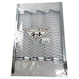 大塚刷毛 スレート小波用ネット