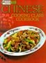 Chinese Cooking Class Cookbook