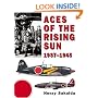 Aces of the Rising Sun 1937-1945 (General Aviation)