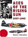 Aces of the Rising Sun 1937-1945 (Special Editions (Aviation))