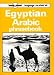 Search : Lonely Planet Egyptian Arabic Phrasebook