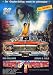 Karate Warrior 3 [Edizione: Germania]