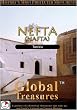 Global Treasures  NEFTA Nafta Tunisia
