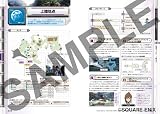 その他の画像