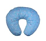 Coussin Allaitement BABYTEC
