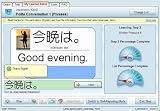 picture of Transparent Japanese Premium
