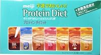 プロテインダイエットミックス30P