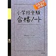 �C���[�W�摜