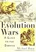Evolution: Fact and Theory
