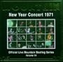 New Year Concert 1971