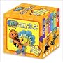 "Fifi and the Flowertots" - Pocket Library: Learn with Me