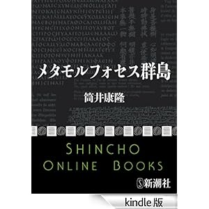 ���^�����t�H�Z�X�Q���i�V�����Ɂj