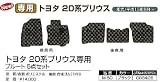 Tomboy TOYOTAプリウス(20系)専用フロアマット プルート M-50 ブラック