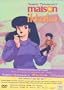 Maison Ikkoku: Collector's Box Set 7