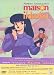 DVD : Maison Ikkoku 7 (3pc) (Sub Box)