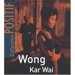 Wong Kar Wai