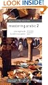 Mastering Arabic 2 - Book and CD Pack (Palgrave Master Series (Languages))