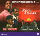 Kini and Adams (Original Audio. English Subtitle. David Mohloki, Nthati Moshesh, John Kani, Netsayi) Kini and Adams (Original Audio. English Subtitle. David Mohloki, Nthati Moshesh, John Kani, Netsayi)