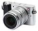 YI 4K Video 20 MP Mirrorless Digital Camera with LCD Touchscreen, Wi-Fi, Bluetooth, Interchangeable Lens 12-40mm F3.5-5.6 - Silver