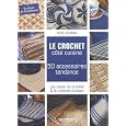 D�tails sur le produit