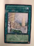 ジャスティス・ワールド LIGHT OF DESTRUCTION ライト・オ…