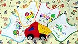 布おもちゃのりものラトル&よだれかけのりものビブ おめでとうギフトセット
