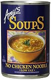 Amy's kitchen soup - low fat - no chicken Noodle (042272005031)