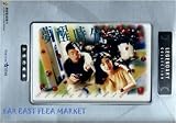 MARY FROM BEIJING Legendary Collection DVD (All Region) (NTSC) Gong Li