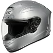 Shoei Metallic X-Twelve On-Road Motorcycle Helmet - Light Silver