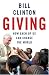 Giving: How Each of Us Can Change the World (Hardcover)