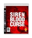 Siren Blood Curse - BDR (PS3)
