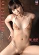 VISION / 橘 由季 CMG-124 [DVD]