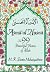 Asma'Ul-Husna: The 99 Beautiful Names of Allah