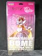 Bome Vol 10 Magical Canan Carmine