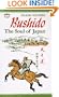 Bushido Soul of Japan (P)
